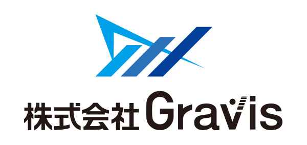 株式会社Gravis